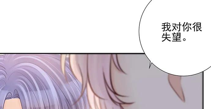 149.你看女人的眼光…122