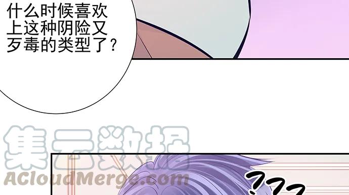 149.你看女人的眼光…128