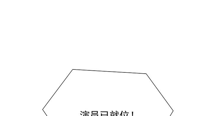 149.你看女人的眼光…137