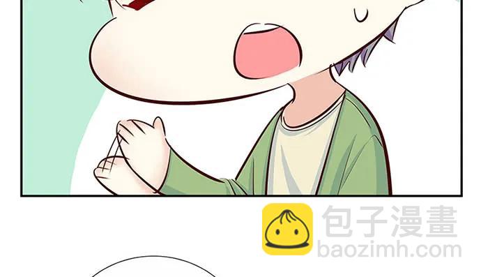 149.你看女人的眼光…149