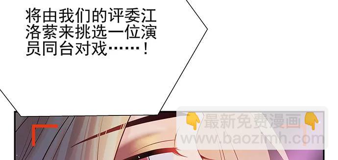 149.你看女人的眼光…16