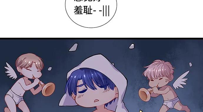149.你看女人的眼光…160