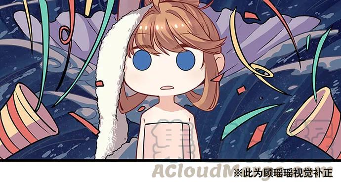 149.你看女人的眼光…162