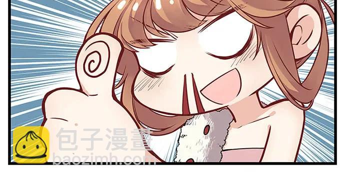 149.你看女人的眼光…164