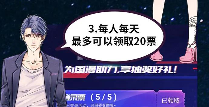 149.你看女人的眼光…178