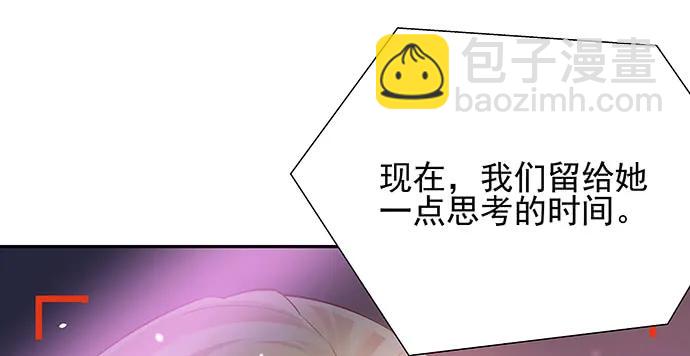 149.你看女人的眼光…18
