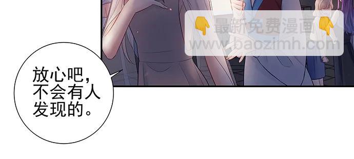 149.你看女人的眼光…26