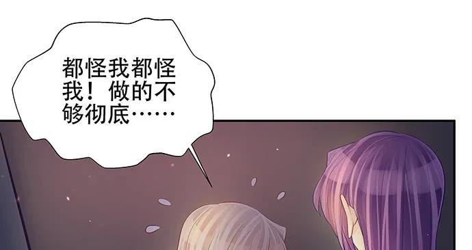 149.你看女人的眼光…27