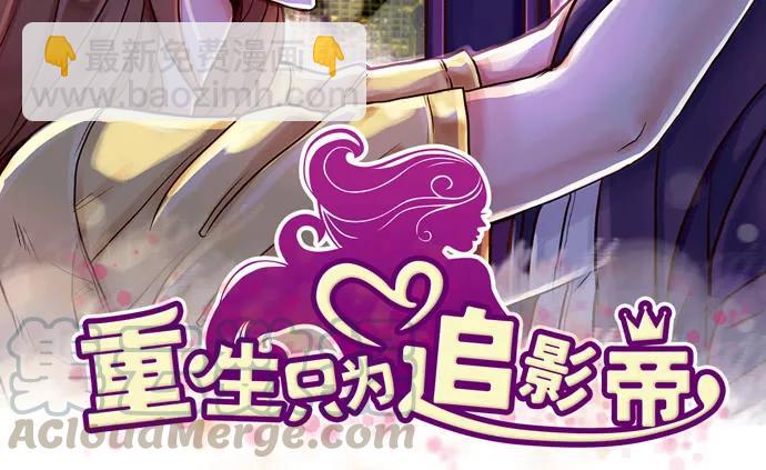 149.你看女人的眼光…5