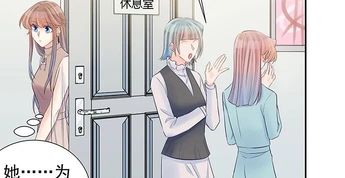 149.你看女人的眼光…55