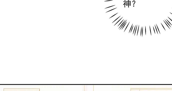 149.你看女人的眼光…66