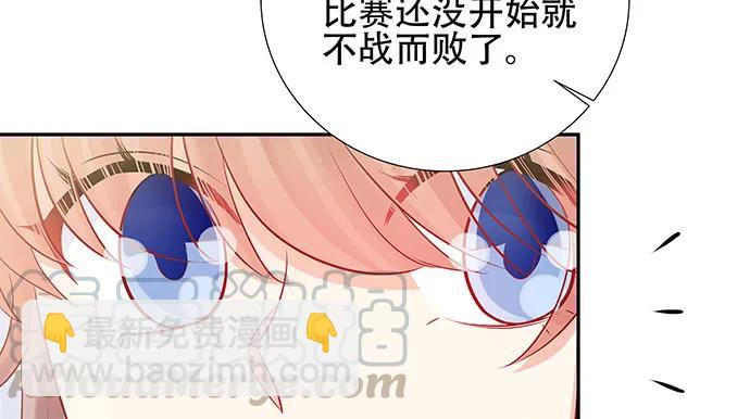 149.你看女人的眼光…69
