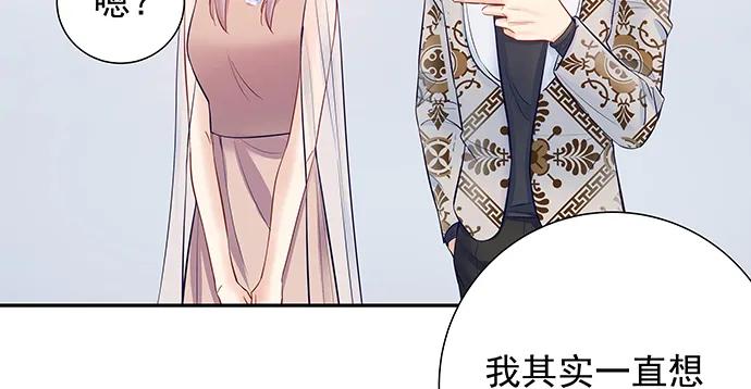 149.你看女人的眼光…82