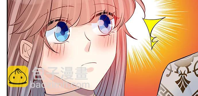 149.你看女人的眼光…86