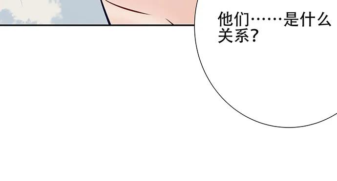 149.你看女人的眼光…95