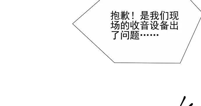 150.劲敌101