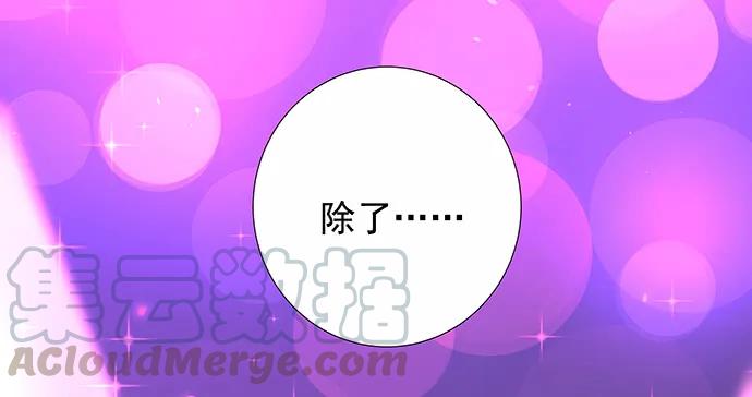 150.劲敌113