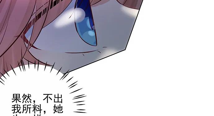 150.劲敌120