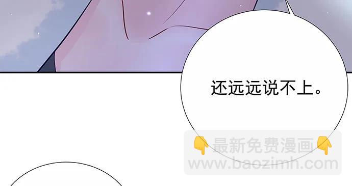 150.劲敌16