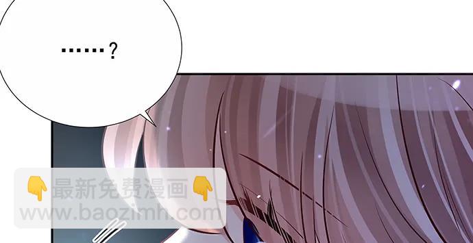 150.劲敌17