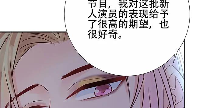 150.劲敌23