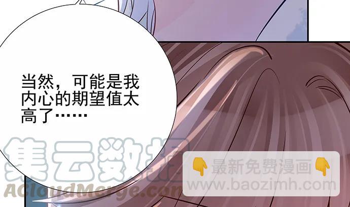 150.劲敌25