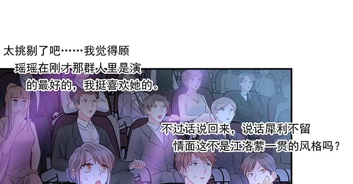 150.劲敌27