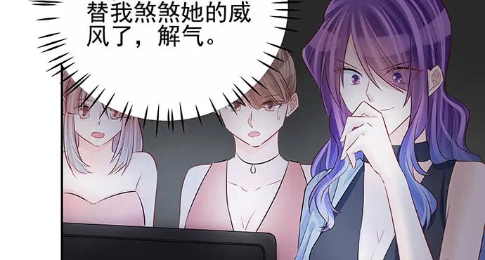 150.劲敌29