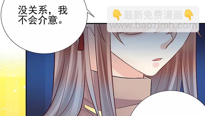 150.劲敌33