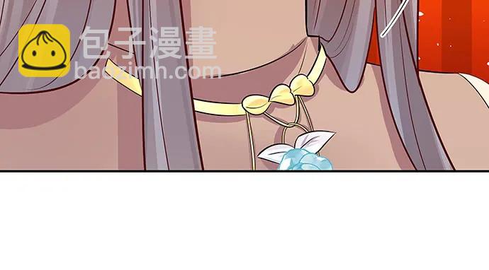 150.劲敌36
