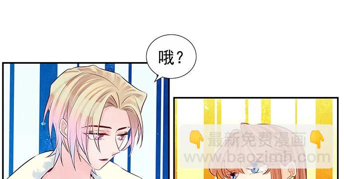 150.劲敌37