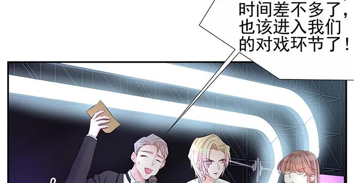 150.劲敌46