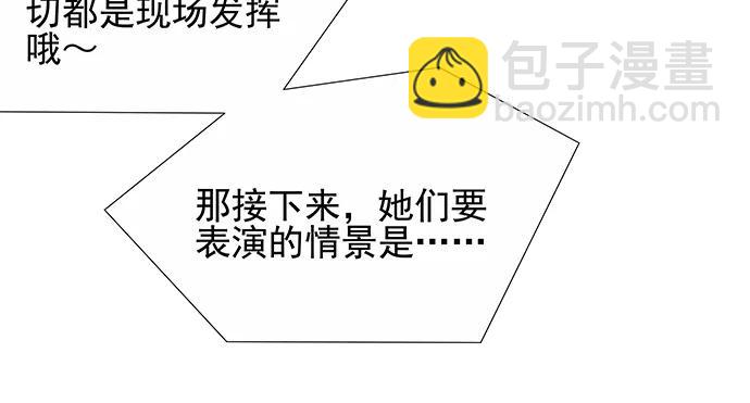 150.劲敌48