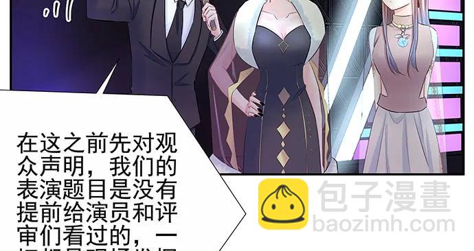 150.劲敌51