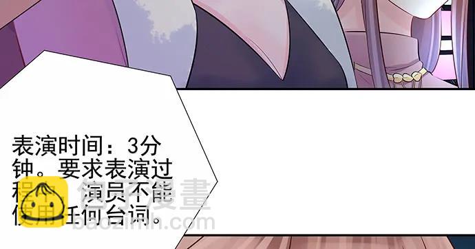 150.劲敌56