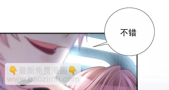 150.劲敌60