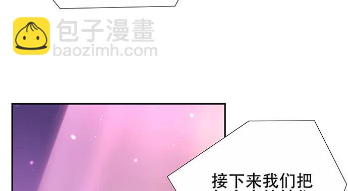 150.劲敌66