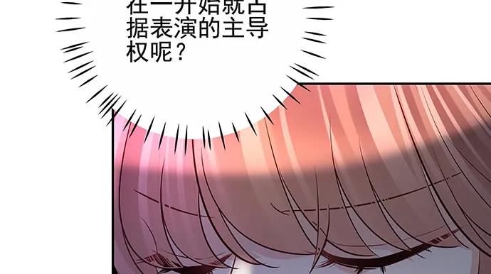 150.劲敌71