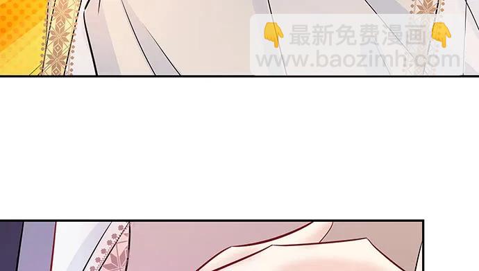 150.劲敌76