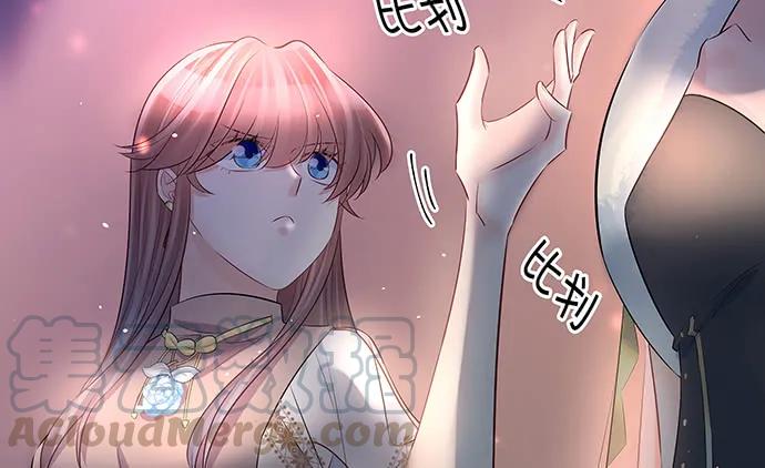 150.劲敌79