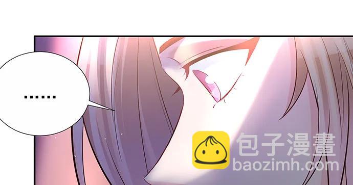 150.劲敌81