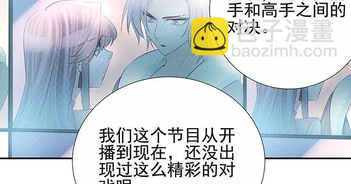 150.劲敌92