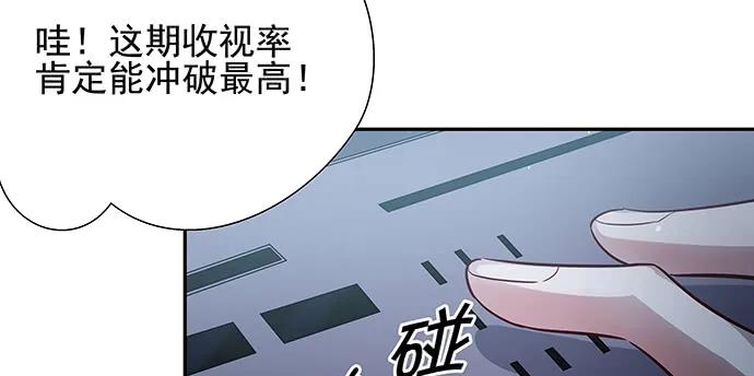 150.劲敌95