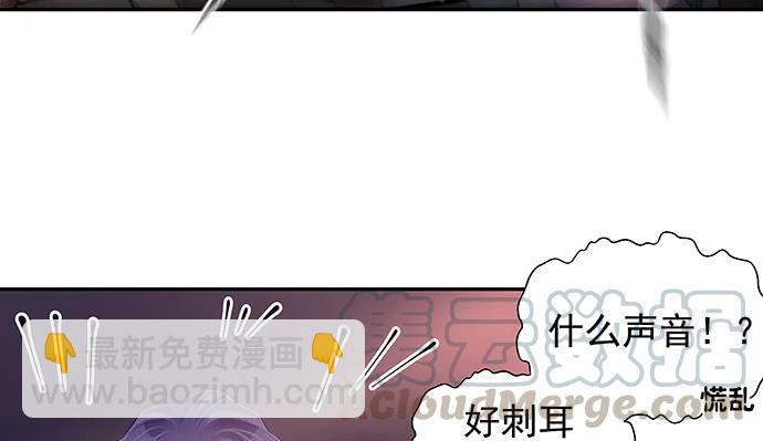150.劲敌99