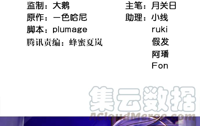 151.酸酸的滋味0