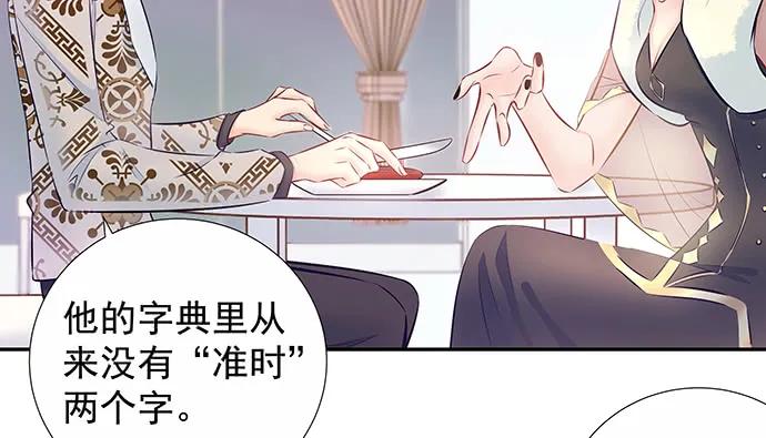 151.酸酸的滋味102