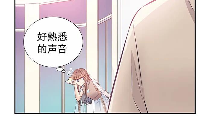 151.酸酸的滋味111
