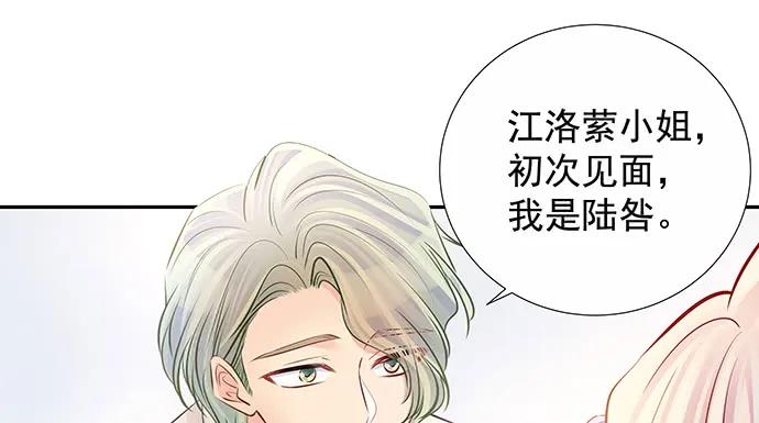 151.酸酸的滋味112