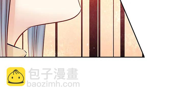 151.酸酸的滋味12