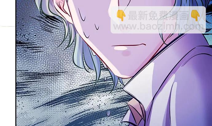 151.酸酸的滋味124
